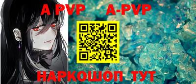 бошки Бугуруслан