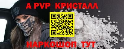 бошки Бугуруслан
