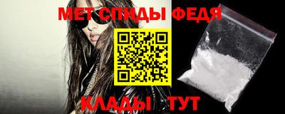 кокс Бузулук