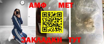 героин Будённовск