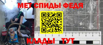 кокс Бузулук