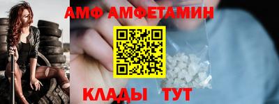 кокс Бузулук