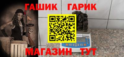 кокс Бузулук