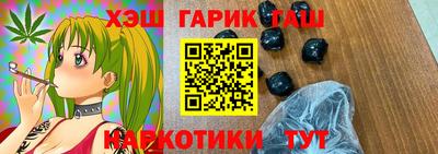 СК Балашиха