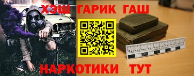 СК Балашиха