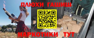 героин Будённовск