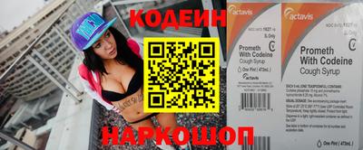 героин Будённовск