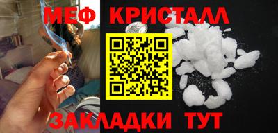 бошки Бугуруслан