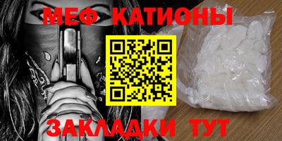 не бодяженный Балаково