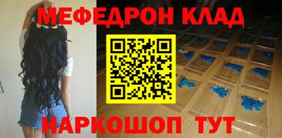 СК Балашиха