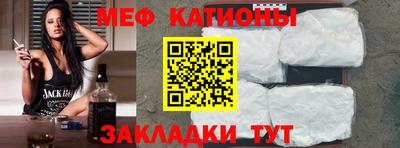бошки Бугуруслан