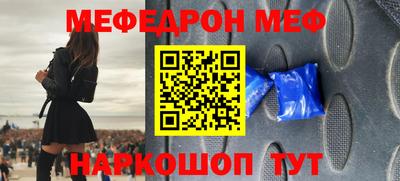 бошки Бугуруслан