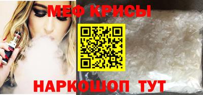 героин Будённовск
