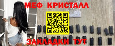 не бодяженный Балаково