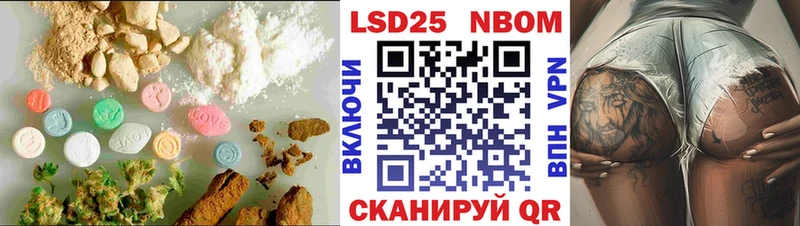 KRAKEN ССЫЛКА  Бугуруслан  LSD-25 экстази ecstasy 