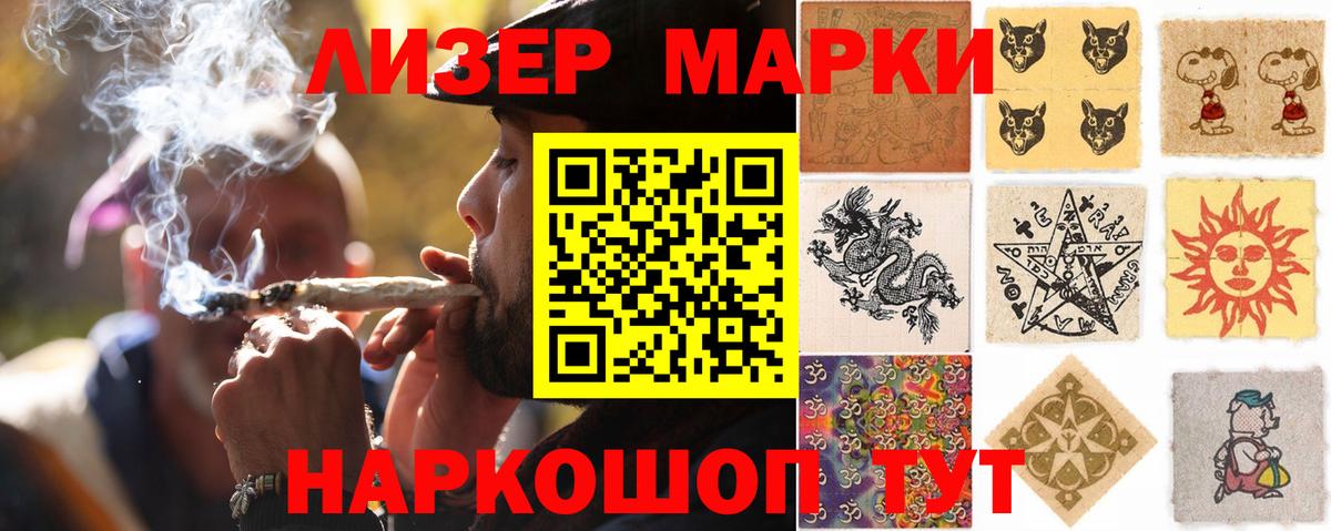 LSD-25  Cocaine  Вход с VPN  Alpha PVP СК кристаллы  Бугуруслан  Экстази  Мефедрон   Цена  АМФ   MDMA  МАРИХУАНА 