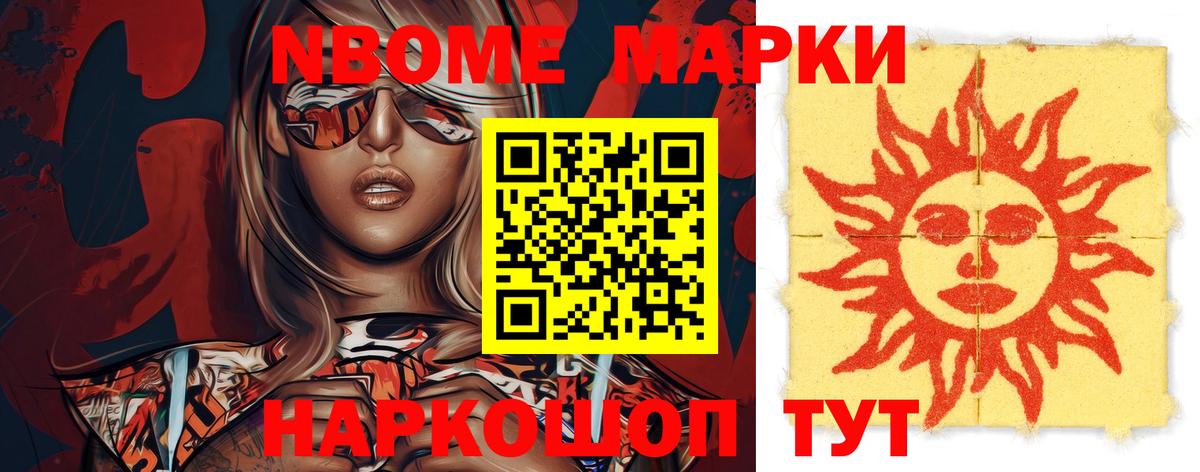 Лсд 25 экстази кислота  Бугуруслан  LSD-25 экстази ecstasy 