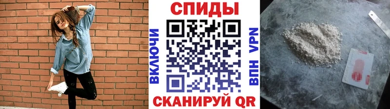 где продают   Бугуруслан  МЕТАМФЕТАМИН кристалл 