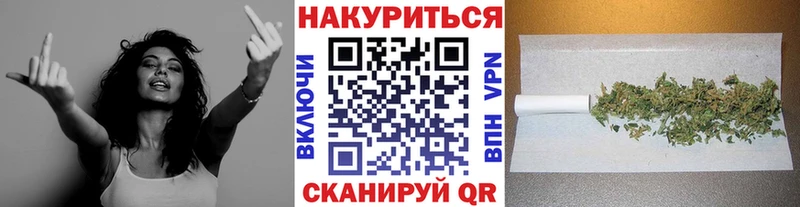 наркота  Бугуруслан  Конопля марихуана 